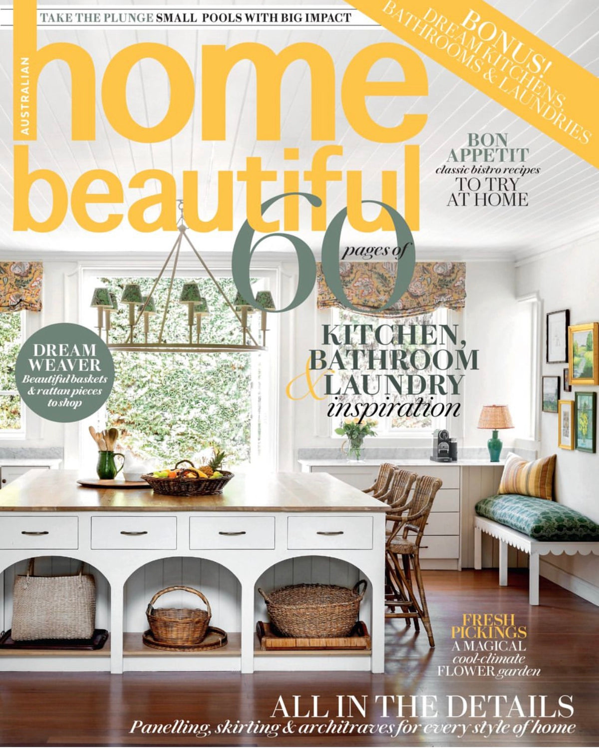 Design Tiles featured in Home Beautiful magazine